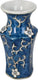 Hd collection vaas porselein blauw 8x8x16,5cm