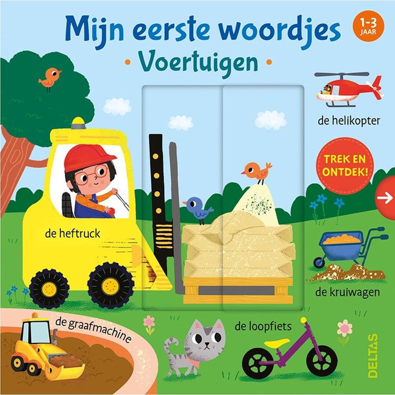 Load image into Gallery viewer, Deltas mijn eerste woordjes kartonboek - voertuigen (1-3 j.)
