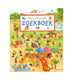 Deltas mijn allereerste zoekboek mijn allereerste zoekboek
