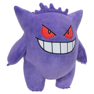 Jazwares pokémon knuffel figure gengar 30 cm plush