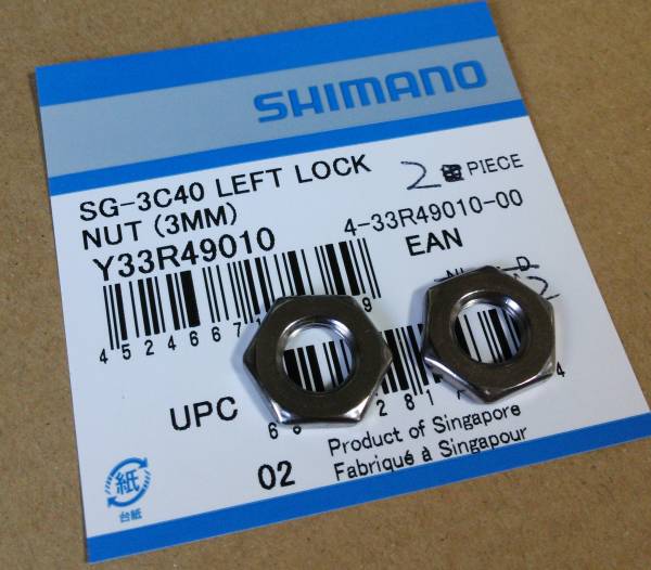 Load image into Gallery viewer, Shimano borgmoer conus voor links 3mm nexus 3 sg-3c41 voor 168 178 mm aslengte

