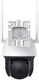 Tp-link ip-camera vigi c540-4g