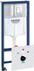 Grohe rapid sl 4-in-1 inbouwreservoir - voor hangend toilet â€“ incl. bedieningsplaat en geluiddemping
