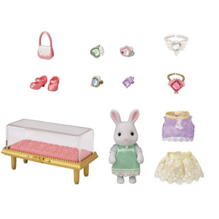 Epoch sylvanian families 5647 fashion playset