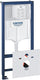 Grohe rapid sl inbouwreservoir - voor wandcloset - met wandbevestiging en geluiddempingset