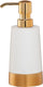 Sealskin glossy - zeepdispenser - 250 ml vrijstaand - goud