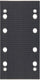 Bosch schuurplaat gss 23 a