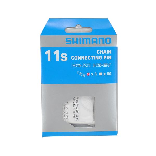 Load image into Gallery viewer, Shimano CN-9000 Fietsketting 11v 2014
