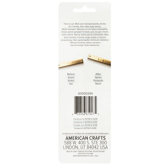 We r makers • accessory enamel pens