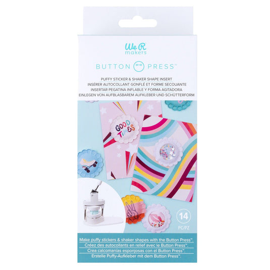 We r makers • button press puffy shaker insert circle