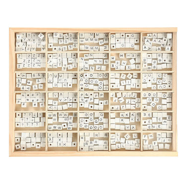 Creativ company http: www.cchobby.nl letterkralen-a-z-en-blanco-afm-8x8-mm-gatgrootte-3-mm-wit-750-div-1-doos