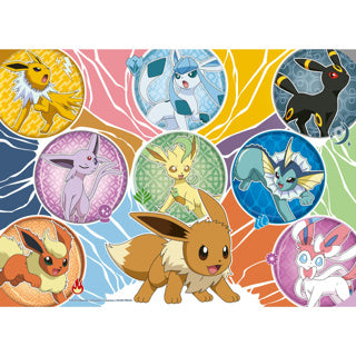 Load image into Gallery viewer, Ravensburger puzzel pokémon 4 in 1 100 stukjes | 2 stuks
