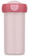 Mepal schoolbeker campus 300ml - cool pink