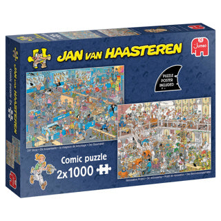 Afbeelding laden in galerijviewer, Jumbo jan van haasteren legpuzzel - de bouwmarkt en de verbouwing, 2x1000st.
