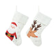 Decoris kerstsok wit met print 40x25cm 2 assorti