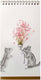 Spextrum flip vase - companion