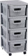 Curver infinity dots ladesysteem - 4 lades van 11l - met wieltjes - 36x30×66 cm - grijs