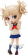 Banpresto co., ltd. my hero academia q posket - himiko toga - ii (ver. b) 14cm