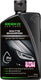 Gecko car care gecko matte shampoo - siliconen vrij - 500ml