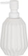 Sealskin arte zeepdispenser 400 ml vrijstaand - wit