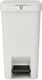 Brabantia stepup prullenbak - pedaalemmer - 16 liter - light grey