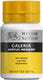 Winsor newton 3040821 galeria matt medium 250 ml – acrylmedium voor matte afwerking verhoogde transparantie
