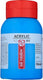 Talens art creation acrylverf pot 750 ml primaircyaan 572