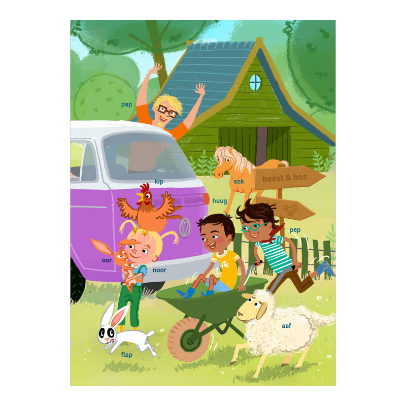 ギャラリービューアに画像をロードする, Wpg uitgevers vijf minuten verhaaltjes om zelf te lezen voor kinderen 5-7 - avi start
