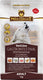 Wolfsblut vetline gastrointestinal 2 kg