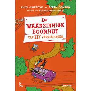 Centraal boekhuis de waanzinnige boomhut van 117 verdiepingen
