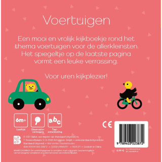 Load image into Gallery viewer, Kijkboekje met spiegeltje: tsjoek, tsjoek! | 2 stuks
