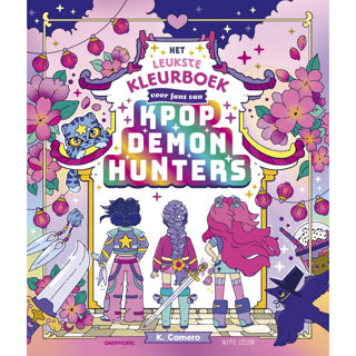 ギャラリービューアに画像をロードする, K-pop: het leukste kleurboek voor fans v
