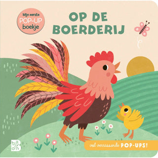 Boek pop up de boerderij | 2 stuks