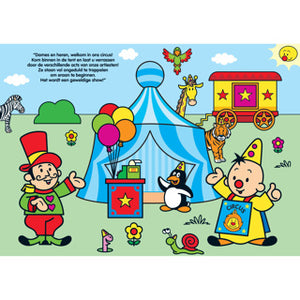 Studio 100 bumba kartonboek a4 in het circus fsc mix 70% | 2 stuks