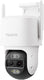 Reolink 4k dual-lens buitencamera - 2,4 5 ghz wifi - automatische zoom tracking - pan tilt - ai-video zoeken - trackmix series w760