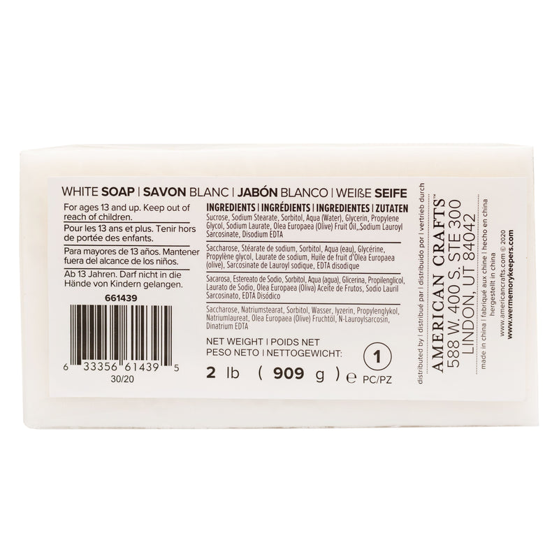Load image into Gallery viewer, We r makers • suds soap base white 909g

