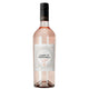Campo di cristobal pinot grigio blush (0.75 liter)