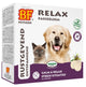 Biofood Relax hond kat rustgevend kalmerend