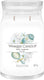Yankee candle - baby powder large jar geurkaars - 90 branduren - twee lonten