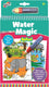 Galt water magic kleurboek - waterkleurboek voor onderweg - vanaf 4 jaar