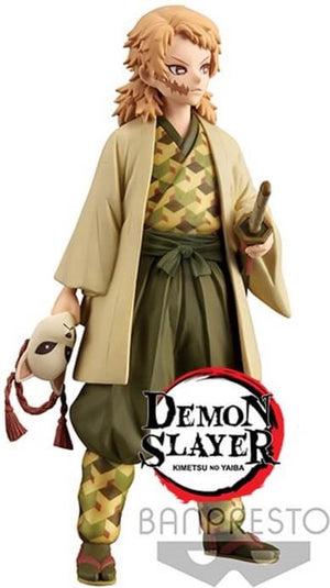 Banpresto demon slayer: kimetsu no yaiba - vol.20 a: sabito figure 16cm
