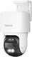 Reolink 4k dual-lens pt-camera - automatische zoom tracking - poe-verbinding - ai video zoeken - trackmix series p760