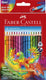Faber-castell kleurpotlood faber castell ergonomics driekant kartonnen etui à 18 stuks - fc-116514