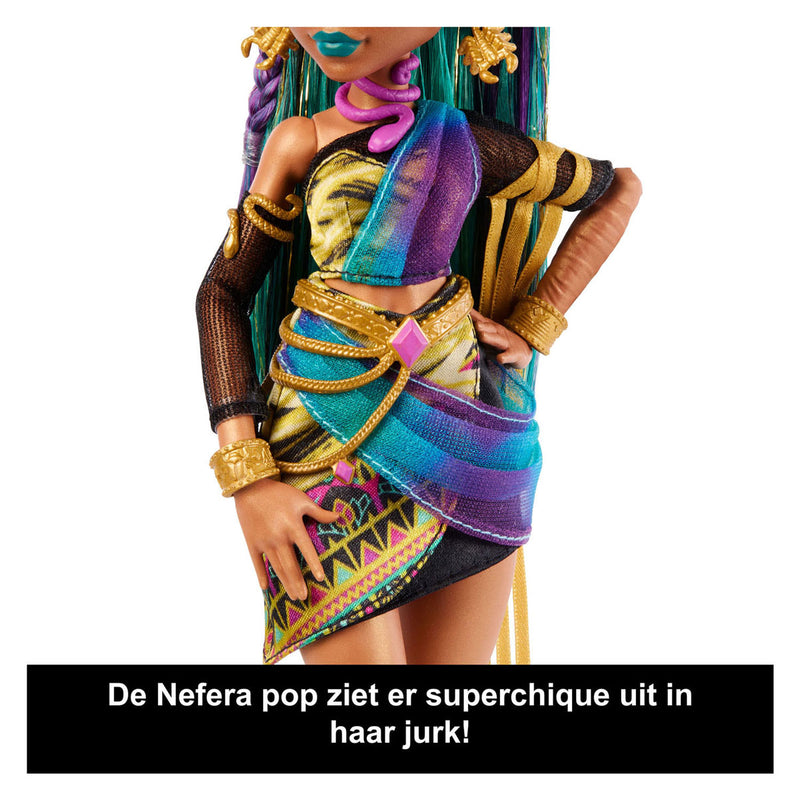 ギャラリービューアに画像をロードする, Monster high nefera de nile modepop
