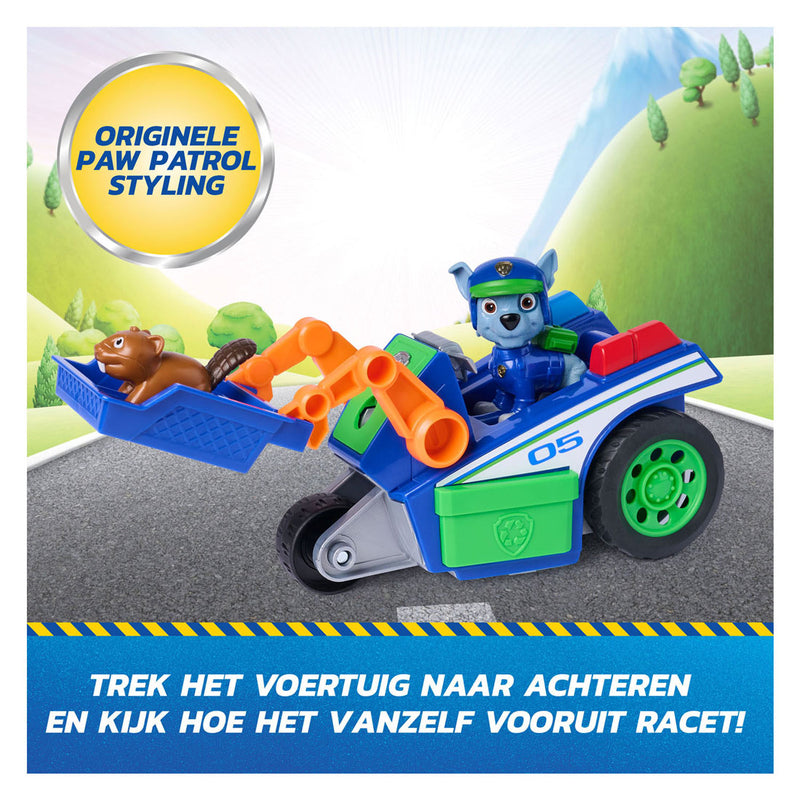 ギャラリービューアに画像をロードする, Paw patrol | 2 stuks

