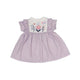 Baby born forest kleedje - 43cm