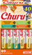 Ciao churu kattensnack puree chicken - 40x14 gr