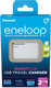 Panasonic eneloop panasonic smartplus usb + 4 x aa eneloop 2000 mah