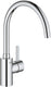 Grohe via cosmopolitan keukenmengkraan - hoge uitloop - draaibaar 150° - chroom