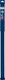 Bosch expert sds max-8x hamerboor 25 x 600 x 720 mm